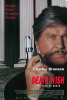 small rounded image Death Wish V - The Face of Death