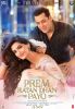 small rounded image Der König meines Herzens - Prem Ratan Dhan Payo