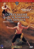 small rounded image Die Rückkehr zu den 36 Kammern der Shaolin