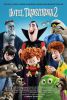 small rounded image Hotel Transylvania 2