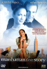 small rounded image Manhattan Love Story