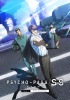 small rounded image Psycho-Pass: Sinners of the System Case.2 First Guardian