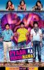 small rounded image Pyaar Ka Punchnama