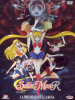 small rounded image Sailor Moon - Movie: Gefährliche Blumen