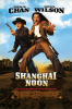 small rounded image Shang-High Noon