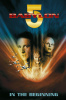 small rounded image Spacecenter Babylon 5 - Der erste Schritt