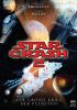 small rounded image StarCrash 2