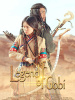 small rounded image The Legend of Gobi