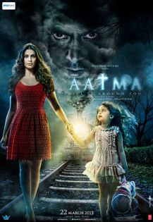 stream Aatma