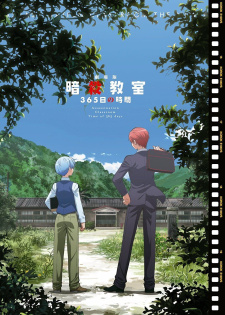 stream Assassination Classroom the Movie: 365 Days Time