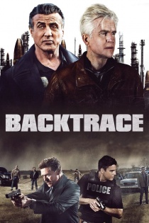 stream Backtrace