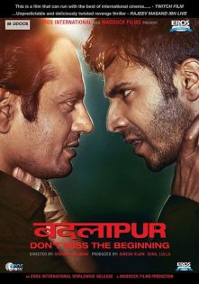 stream Badlapur