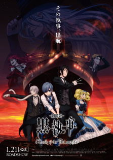 stream Black Butler: Book Of The Atlantic