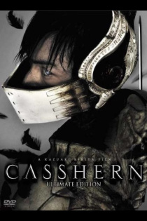 stream Casshern