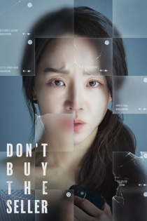 stream Don't Buy the Seller