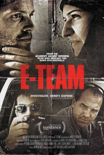 stream E-Team