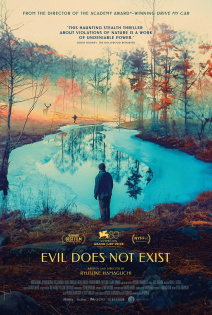 stream Evil Does Not Exist