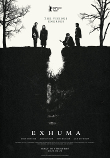 stream Exhuma