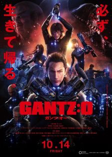 stream Gantz: O