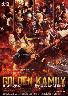 stream Golden Kamuy 3 -The Abashiri Prison Raid-