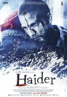 stream Haider