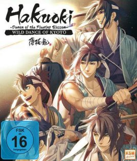 stream Hakuoki - Film 1 : Danse sanglante a Kyoto (2015)