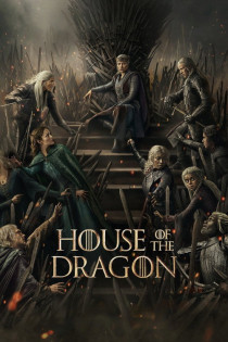 stream House of the Dragon S03E07