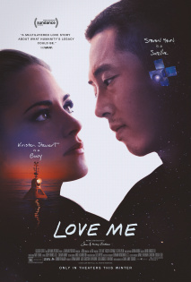 stream Love Me (2024)
