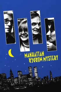 stream Manhattan Murder Mystery