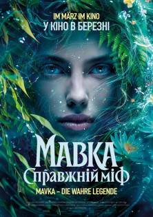 stream Mavka - Die wahre Legende