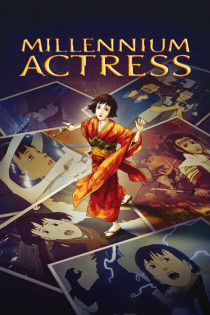 stream Millennium Actress