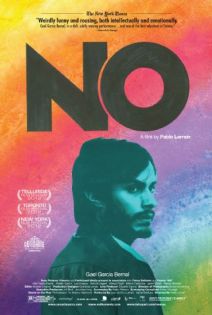 stream No (2012)