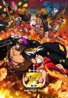 stream One Piece - Film Z
