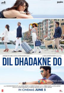 stream Ozean der Träume - Dil dhadakne do