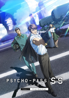stream Psycho-Pass: Sinners of the System Case.2 First Guardian
