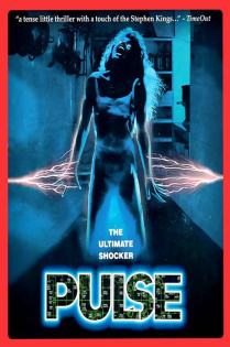 stream Pulse (1988)