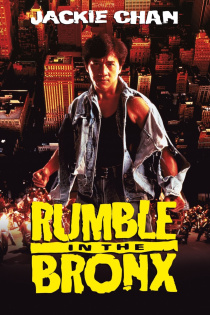 stream Rumble in the Bronx - In der Bronx ist die Hölle los