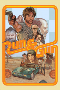 stream Run Gun