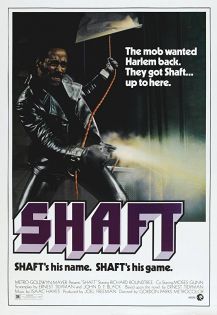 stream Shaft