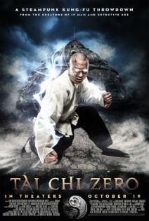 stream Tai Chi Zero