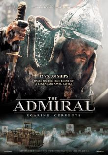 stream The Admiral - Roaring Currents