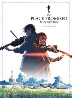 stream The Place Promised in Our Early Days