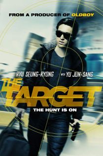 stream The Target