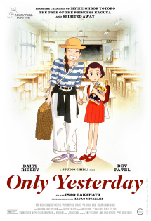 stream Tränen der Erinnerung - Only Yesterday