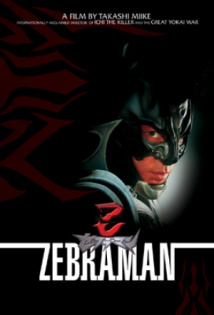 stream Zebraman