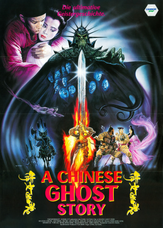 A Chinese Ghost Story 1