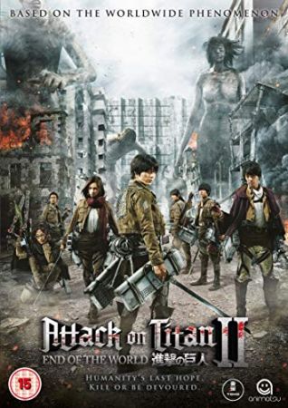 Attack on Titan 2: End of the World