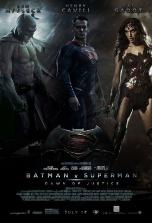 Batman v Superman: Dawn of Justice