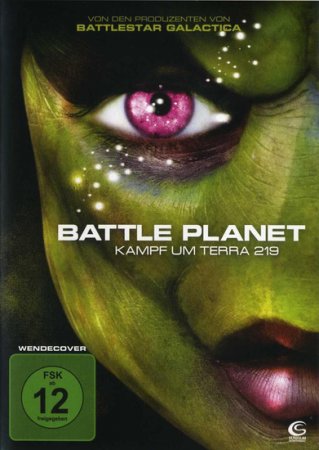 Battle Planet - Kampf um Terra 219