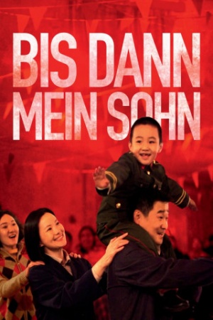 Bis dann mein Sohn